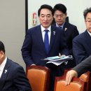 박수현 이데일리