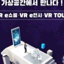 도시인환경연구소협동조합 이미지