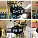 하나유치원 이미지