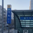 네일바이수이 이미지