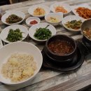 정선토박이