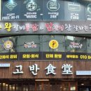 샵코인노래연습장 네이버블로그