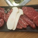 양재정육식당 역삼뱅뱅점 이미지