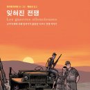 진그래픽 이미지