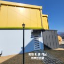 멍펜션6 이미지