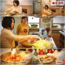 신안소금요정