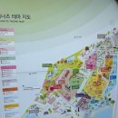 스쿨버스 문구 | 제주 스누피 가든 후기 아이들이 더 좋아하는 힐링 코스 입장료가 아깝지 않아요