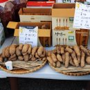 반딧불마트 이미지