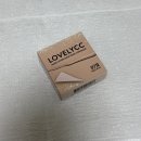 (주)씨씨 | [제품리뷰] 커버력 화사함 모두 갖춘 '러블리씨씨 매직 커버 치트 펄 컨실러 7호' 후기