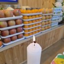 고민 많을 때 다녀온 대전점집 예화당 신점 후기~