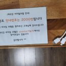 채석강비치빌모텔