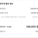 다비앙펜션