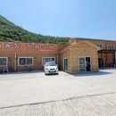 갑이농장 이미지