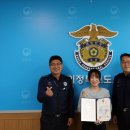 의정부교도소 이미지