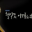 V로그 영상편집 이미지