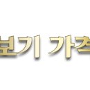 센트럴안경 이미지