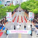 유성온천 이미지