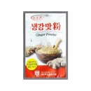 승진식품 쇼핑하우