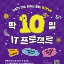 디자인포텐 이미지