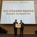 한국생명건강(주) 이미지