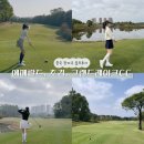 하얀 인 스타레이크 | 중국 광저우 골프투어 - 에메랄드CC 조경CC 그랜드레이크CC 3박4일 골프여행 후기