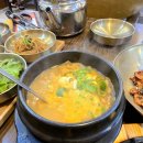 김명주 뜰안채밥상 네이버블로그