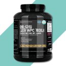 에너자임뉴트리션