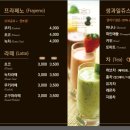 콩샌포항점 네이버블로그