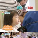 오부부치과