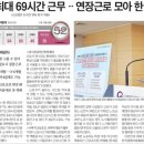 역촌시장 이미지