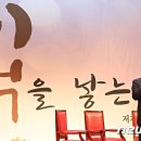 육거리큰약국 이미지