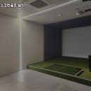 우리 스크린골프 이미지