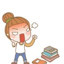 시끌벅쩍