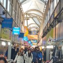 강릉성남시장 이미지