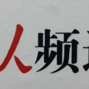 ㈜호성약품 이미지