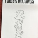 아이바타워 이미지