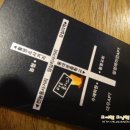 더줌플러스 이미지