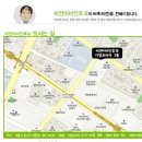 비전이비인후과의원 이미지