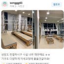 화정필라테스N | 몸이야 필라테스 화정점 회원님의 소중한 후기 모음