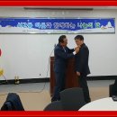 서2동행정복지센터 이미지