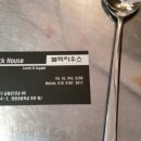 연촌초교 이미지