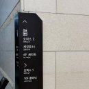 신도림롯데(아) | 신도림ㅣ기념일 데이트 코스로 추천하는 ‘세인트41’ 세미 뷔페 후기 (+꿀팁)