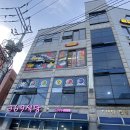 아리랑맛집 이미지