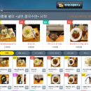 진짜피시방 이미지