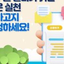 수도환경 이미지