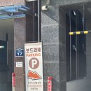 보드라떼 | [프리미엄 1인세신샵] 1인세신샵 보드라떼 - 임산부 브릴란떼 90분코스 후기