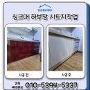 역곡로57번길 이미지