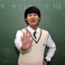 김건호 카카오 검색결과