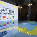 예술문화정보