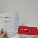 365일 정성약국 이미지